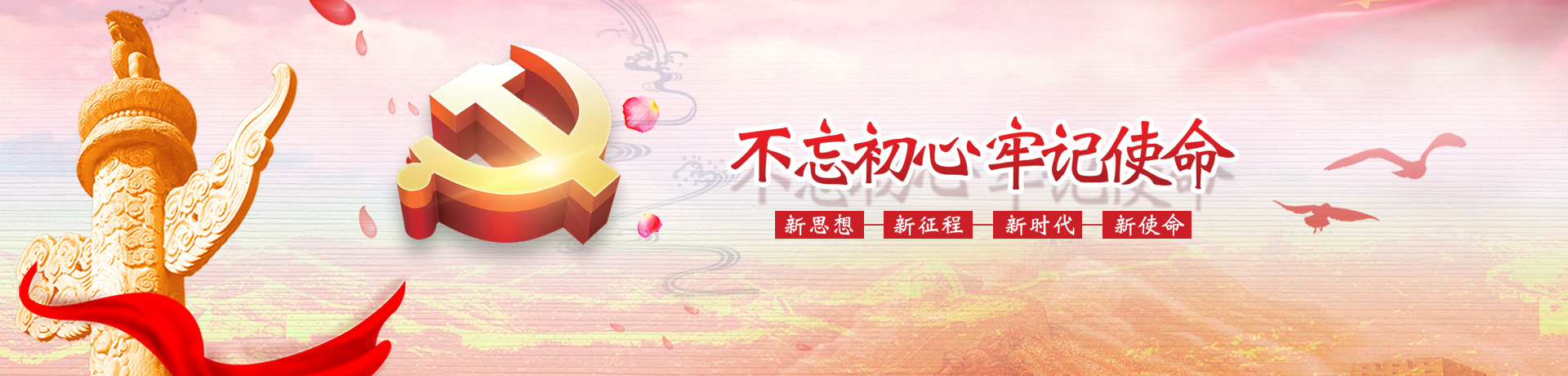 濟(jì)寧泰銘重工機(jī)械有限公司